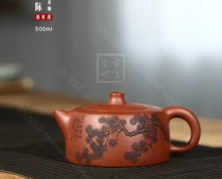 《勁松天際》 《勁松天際》