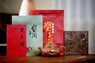 仿古如意 仿古如意