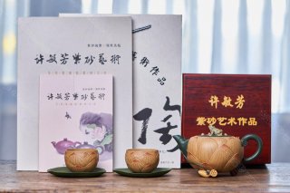 青蛙蓮子套組(一壺二杯二盤) 青蛙蓮子套組(一壺二杯二盤)