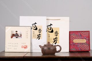 和氣致祥 和氣致祥