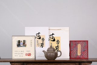 六方掇球 六方掇球