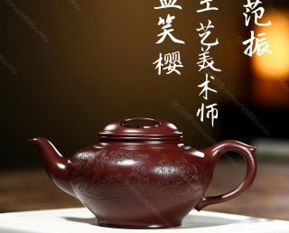 牛蓋笑櫻 牛蓋笑櫻