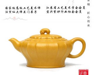 禪墩·唯祥 禪墩·唯祥