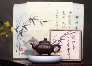 《傳爐》 《傳爐》