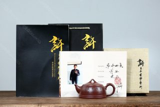 事事如意 事事如意