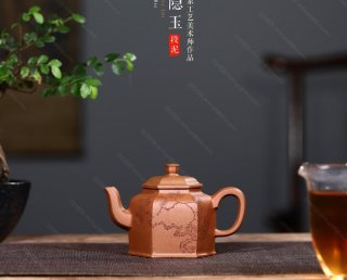 六方隱玉 六方隱玉