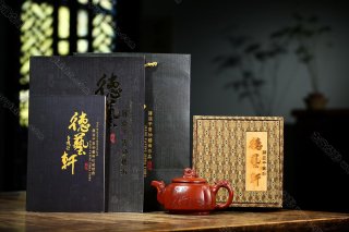 龍行天下 龍行天下