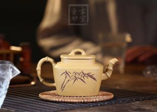 《四方金竹》 《四方金竹》