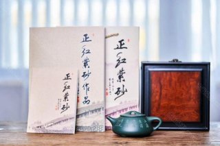 景舟石瓢 景舟石瓢