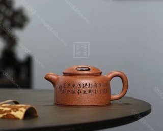 《牛蓋》 《牛蓋》