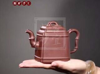 《四方君竹》 《四方君竹》