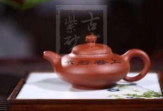 《合歡》 《合歡》