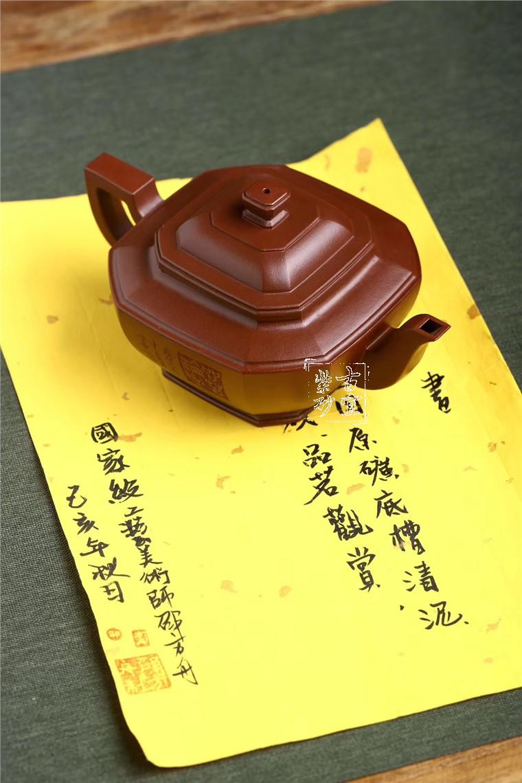 《八方來?！? style=